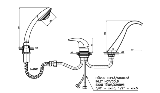 Смеситель на борт ванны Rav Slezak Dunaj D461.5Y хром